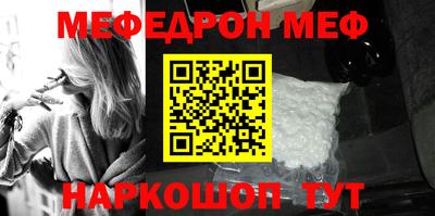 каннабис Канаш