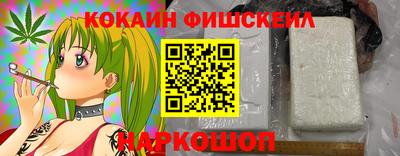 а пвп мука Кандалакша