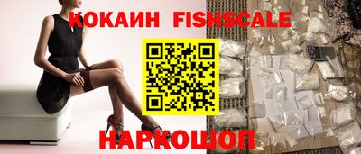 каннабис Канаш