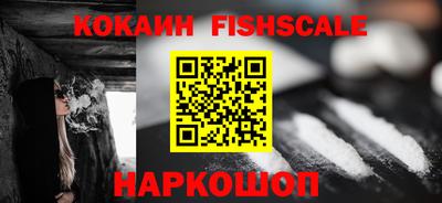 каннабис Канаш