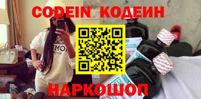 а пвп мука Кандалакша