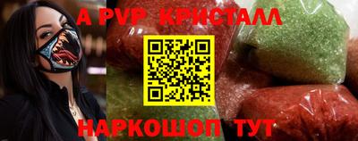 каннабис Канаш