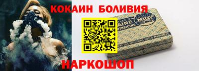 каннабис Канаш