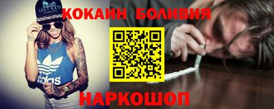 каннабис Канаш