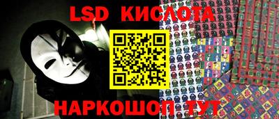 мефедрон мука Камышлов