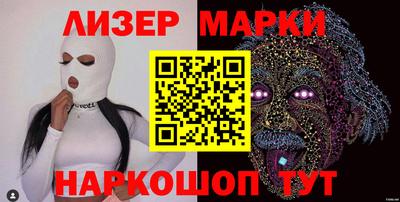 а пвп мука Кандалакша