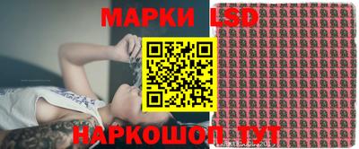 каннабис Канаш