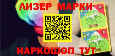 а пвп мука Кандалакша