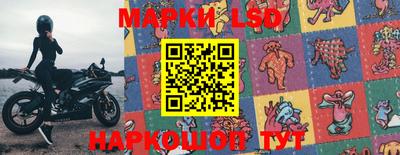 мефедрон мука Камышлов
