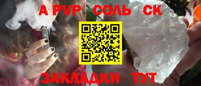 мефедрон мука Камышлов