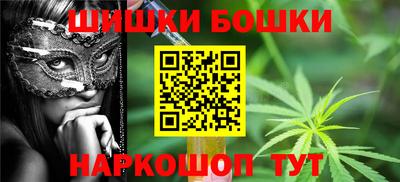 мефедрон мука Камышлов