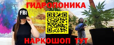 а пвп мука Кандалакша
