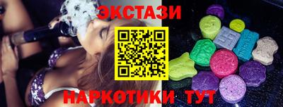 мефедрон мука Камышлов