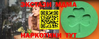 каннабис Канаш