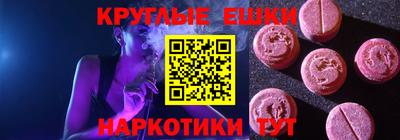 а пвп мука Кандалакша
