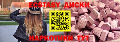 а пвп мука Кандалакша