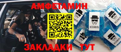 каннабис Канаш