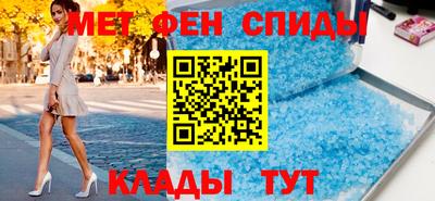 а пвп мука Кандалакша