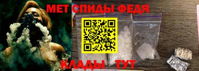 каннабис Канаш