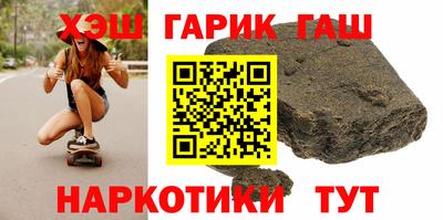 мефедрон мука Камышлов