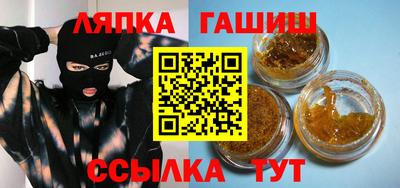 мефедрон мука Камышлов