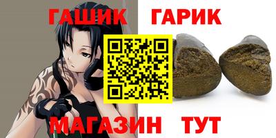 а пвп мука Кандалакша