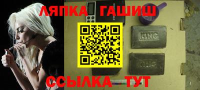 мефедрон мука Камышлов