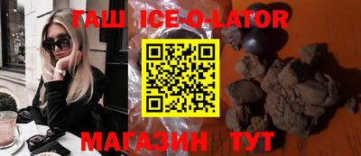 мефедрон мука Камышлов