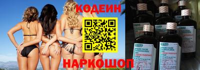 каннабис Канаш