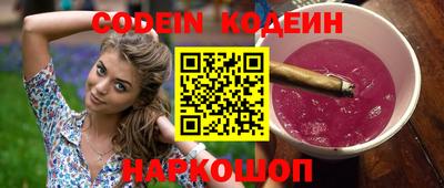 каннабис Канаш