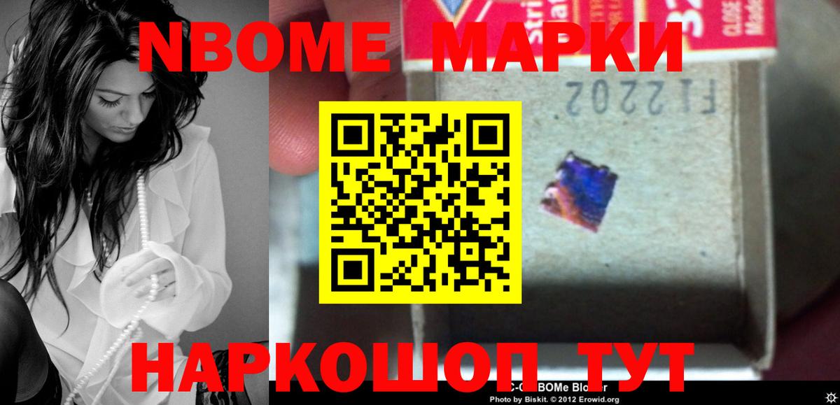 Волжск  Лсд 25 экстази  Вход с VPN  LSD-25 экстази ecstasy 
